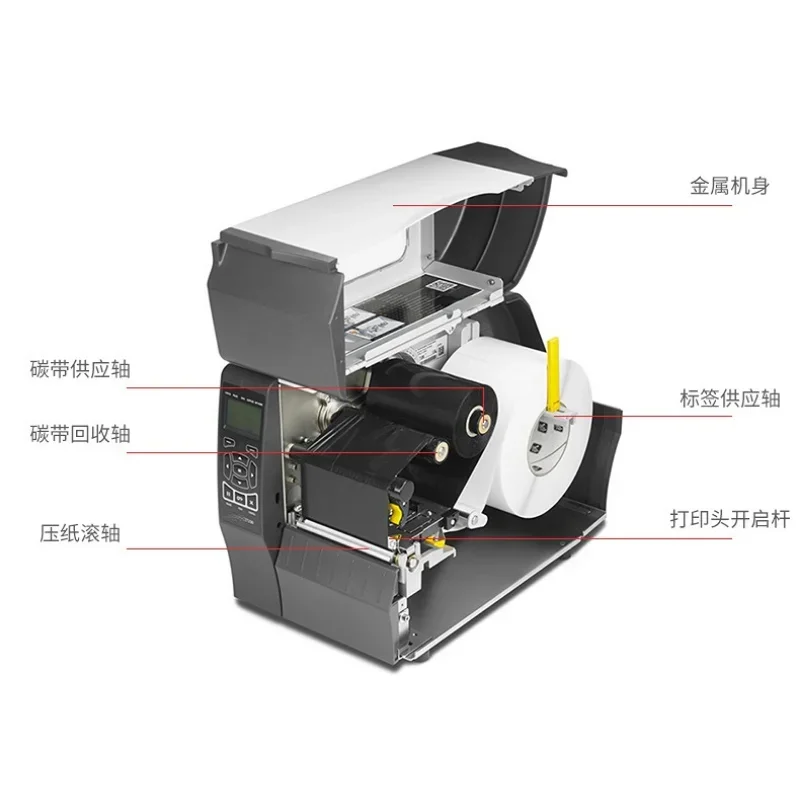 Actualización de impresoras in - Commercial Label Printing Machine reseña y precio