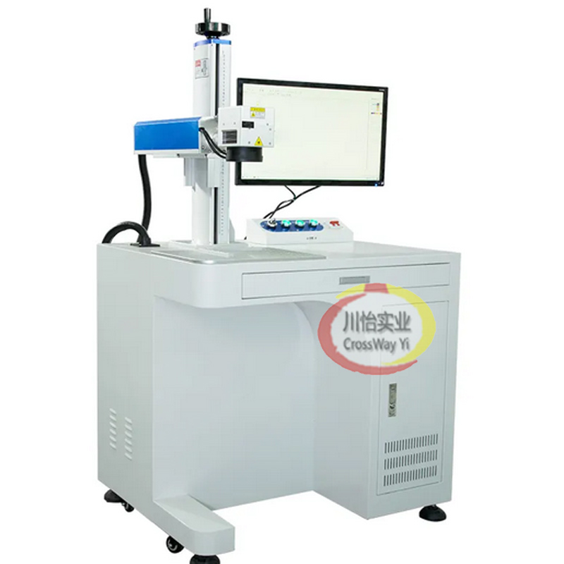 Impresora láser de fibra de 20 - Commercial Label Printing Machine reseña y precio