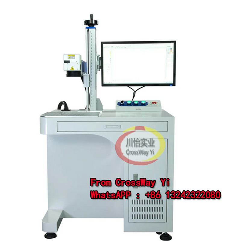 Impresora láser de fibra de 20 - Commercial Label Printing Machine reseña y precio