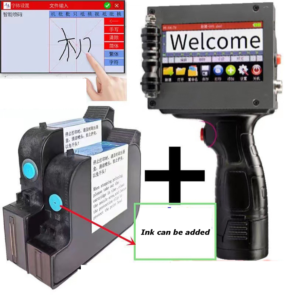 Impresoras de inyección de tin - Commercial Label Printing Machine reseña y precio