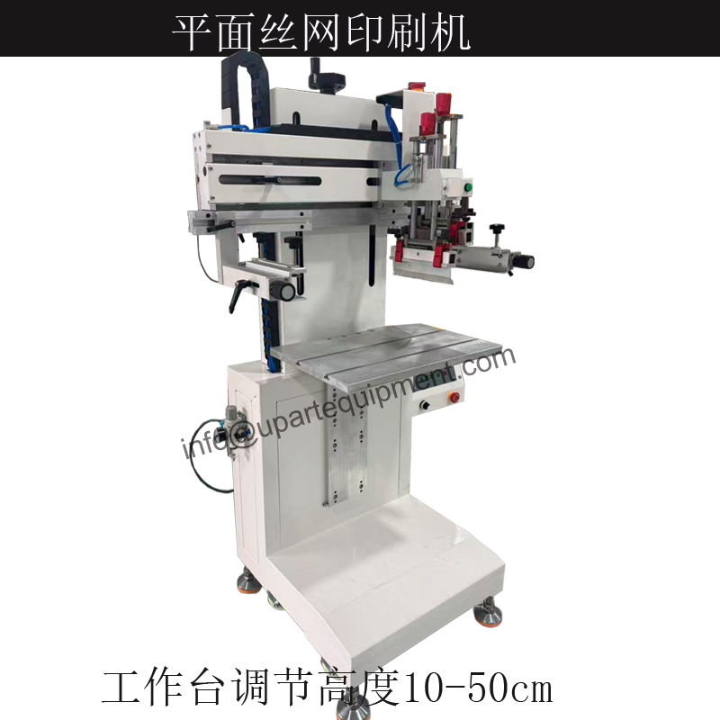 Dispensador de aceite cuadrado - Commercial Label Printing Machine reseña y precio
