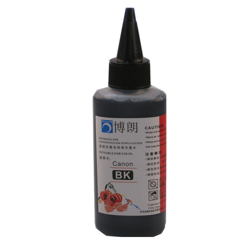 Kit de recarga de tinta para c - Sublimation Ink 100Ml reseña y precio